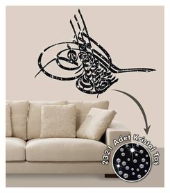 Tugra Kristal by Coart