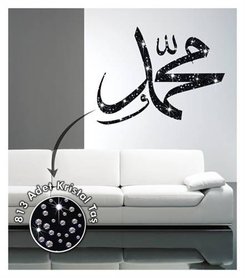 Hz. Muhammed Kristal by Coart