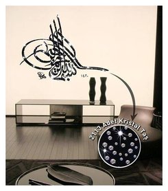 Besmele Kristal by Coart